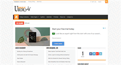Desktop Screenshot of dailyurducolumns.com